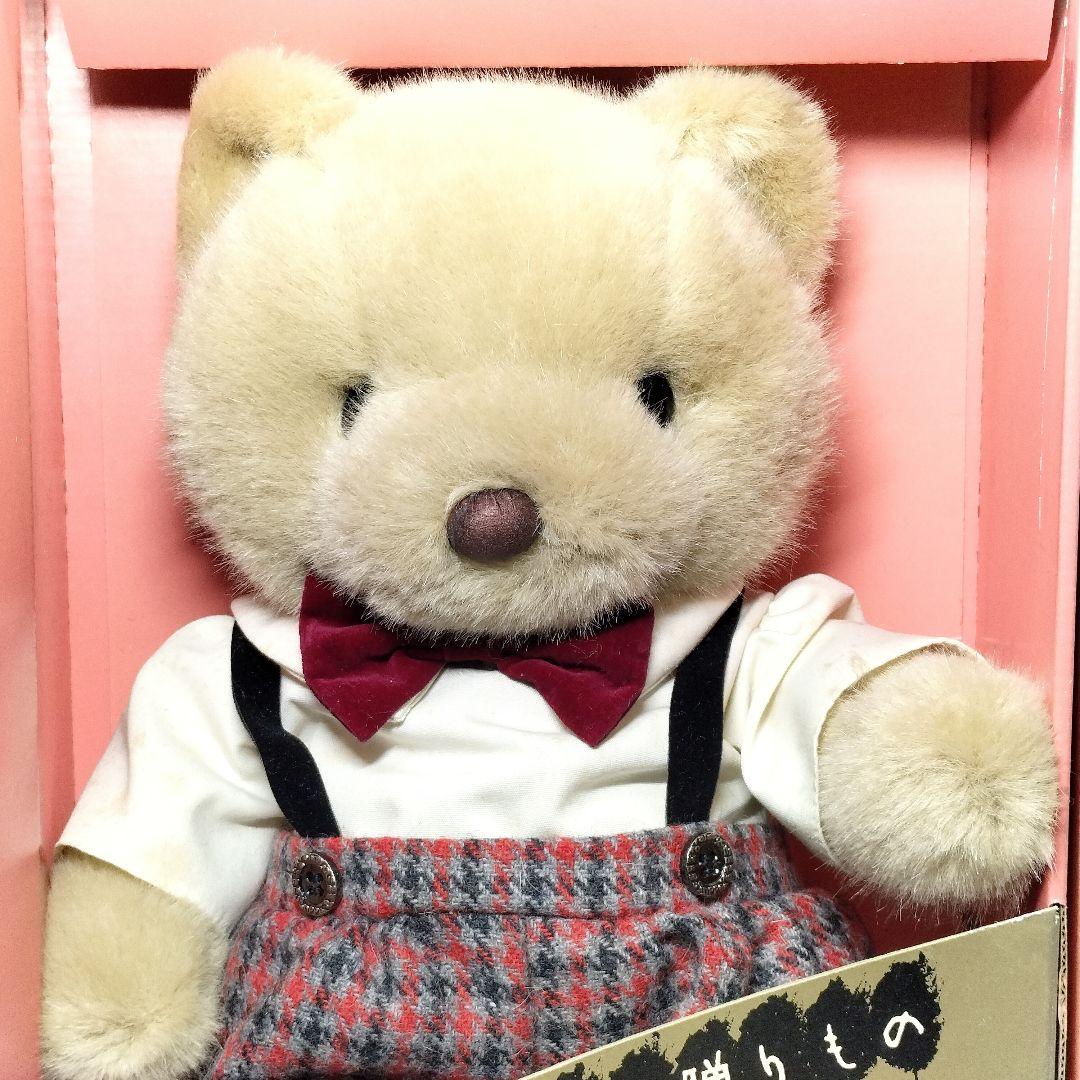 メルヘン街道からの贈りもの オオイケ ぬいぐるみ くま 人形 日本製 レトロ