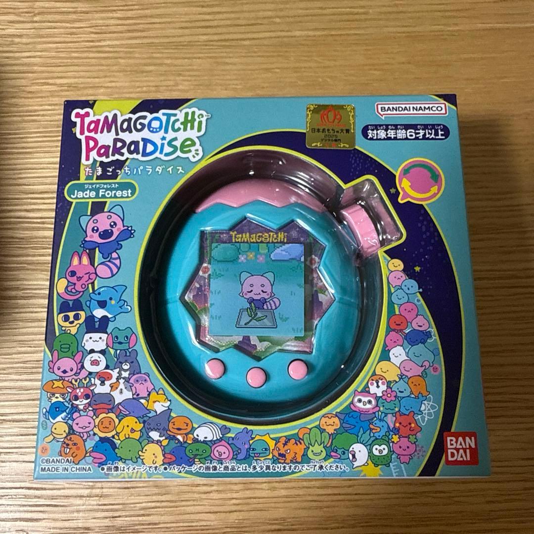 【新品】たまごっちパラダイス ジェイドフォレスト Jade Forest