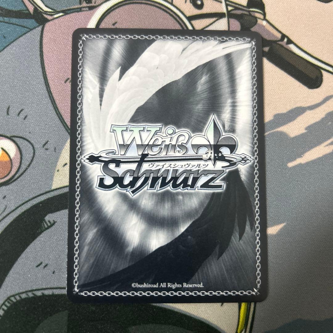 ヴァイス　軽巡洋艦ベルファスト　SP アズールレーン　サイン