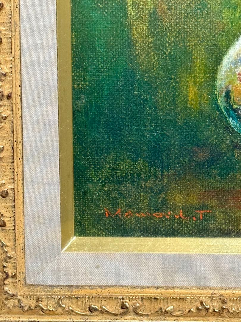 寺崎守【三色すみれ】　肉筆油彩画　直筆サインあり