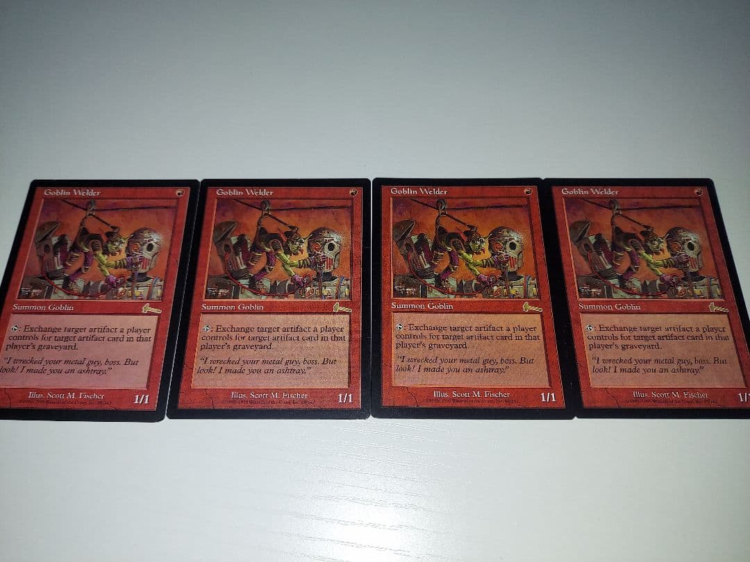 ゴブリンの溶接工 4枚