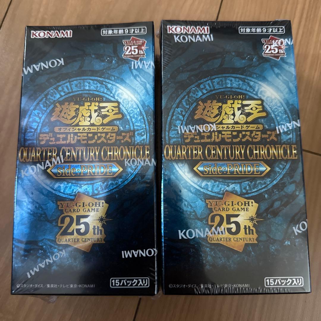 遊戯王　QUARTER CENTURY CHRONICLE side:PRIDE