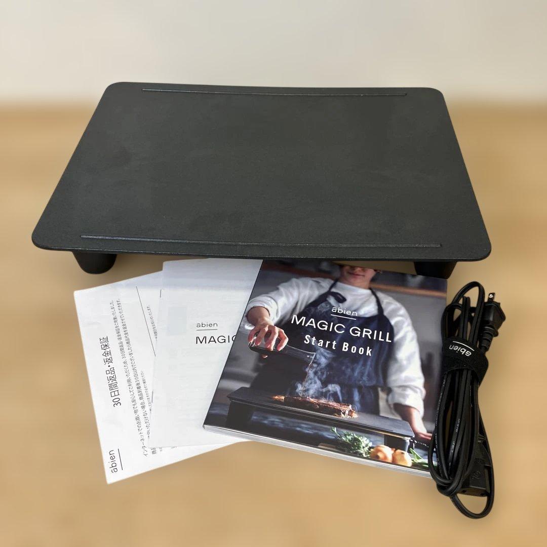 abien MAGIC GRILL ホットプレート XGM24-BK