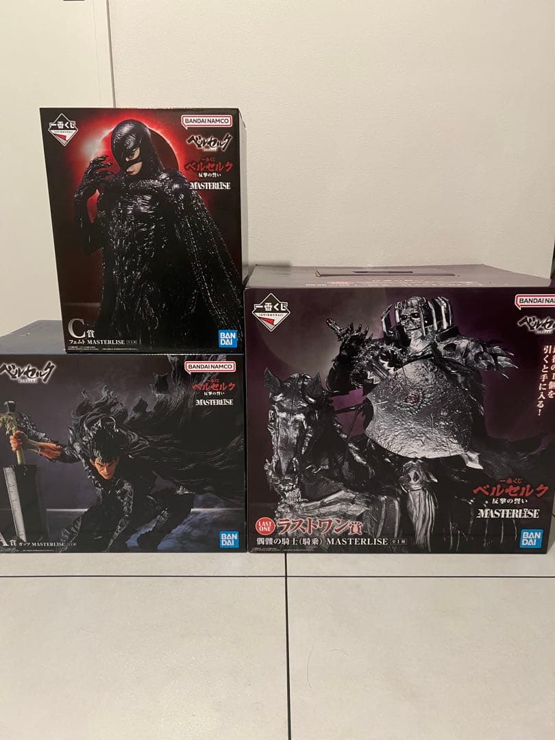 一番くじ　ベルセルク　反撃の誓い　A.C.ラストワン賞