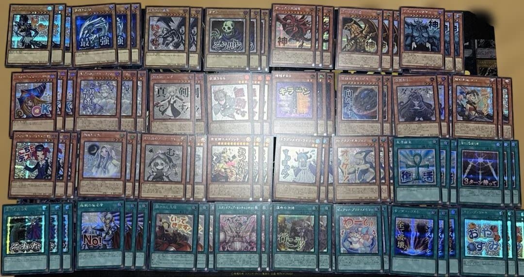 LIMITED PACK STAMP EDITION シークレット　セミコンプ