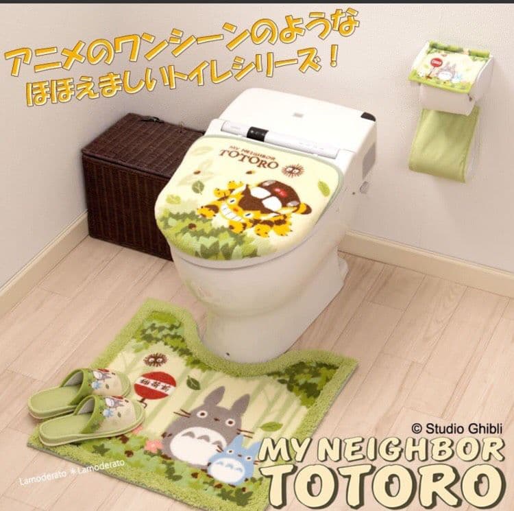 グリーン色　スタジオジブリ　となりのトトロ　ネコバス　トイレマットセット新品