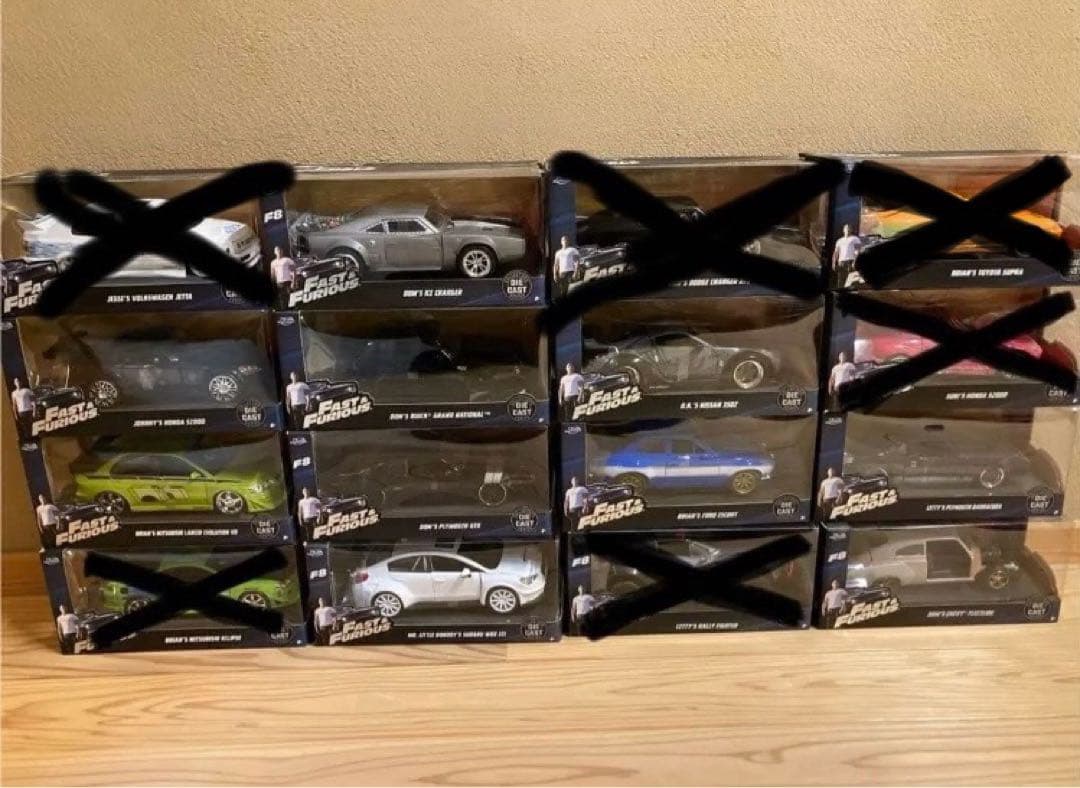 ワイルドスピード 1/24 ミニカー　セット②