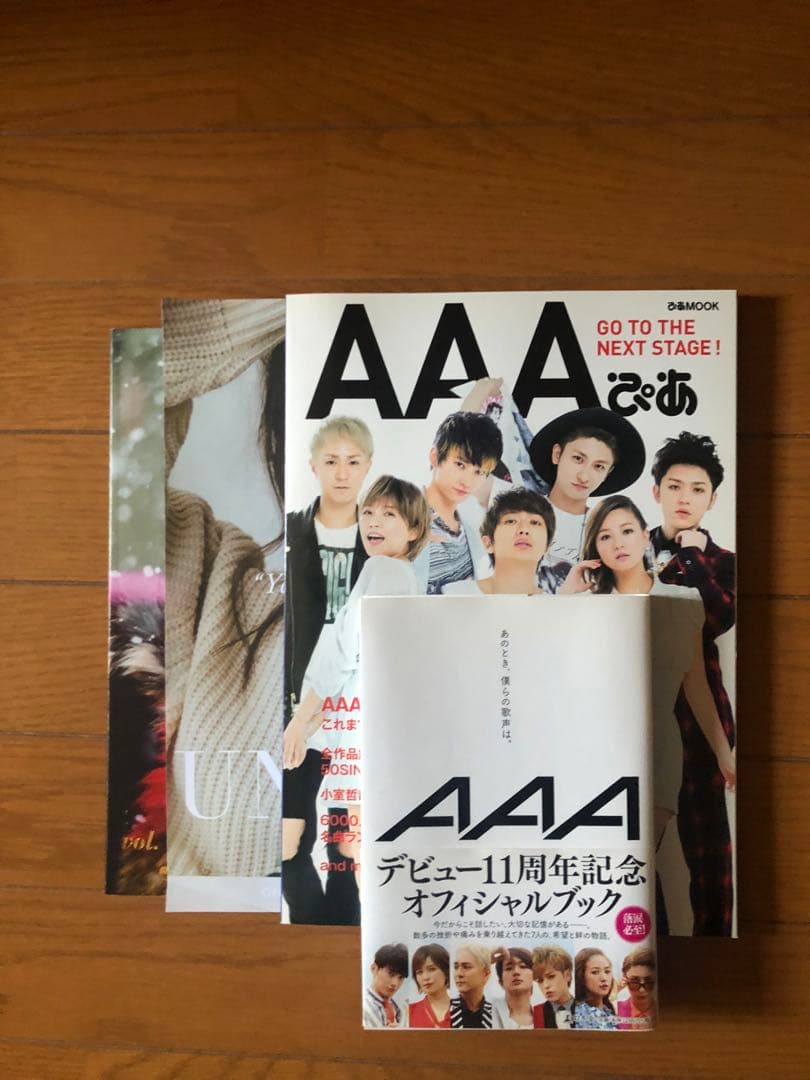 AAA CD DVD グッズ　会報　まとめ売り