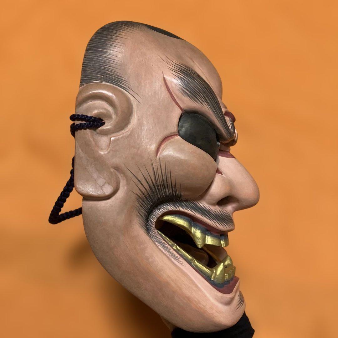 能面　顰　しかみ　木彫り　手彫り　桐箱