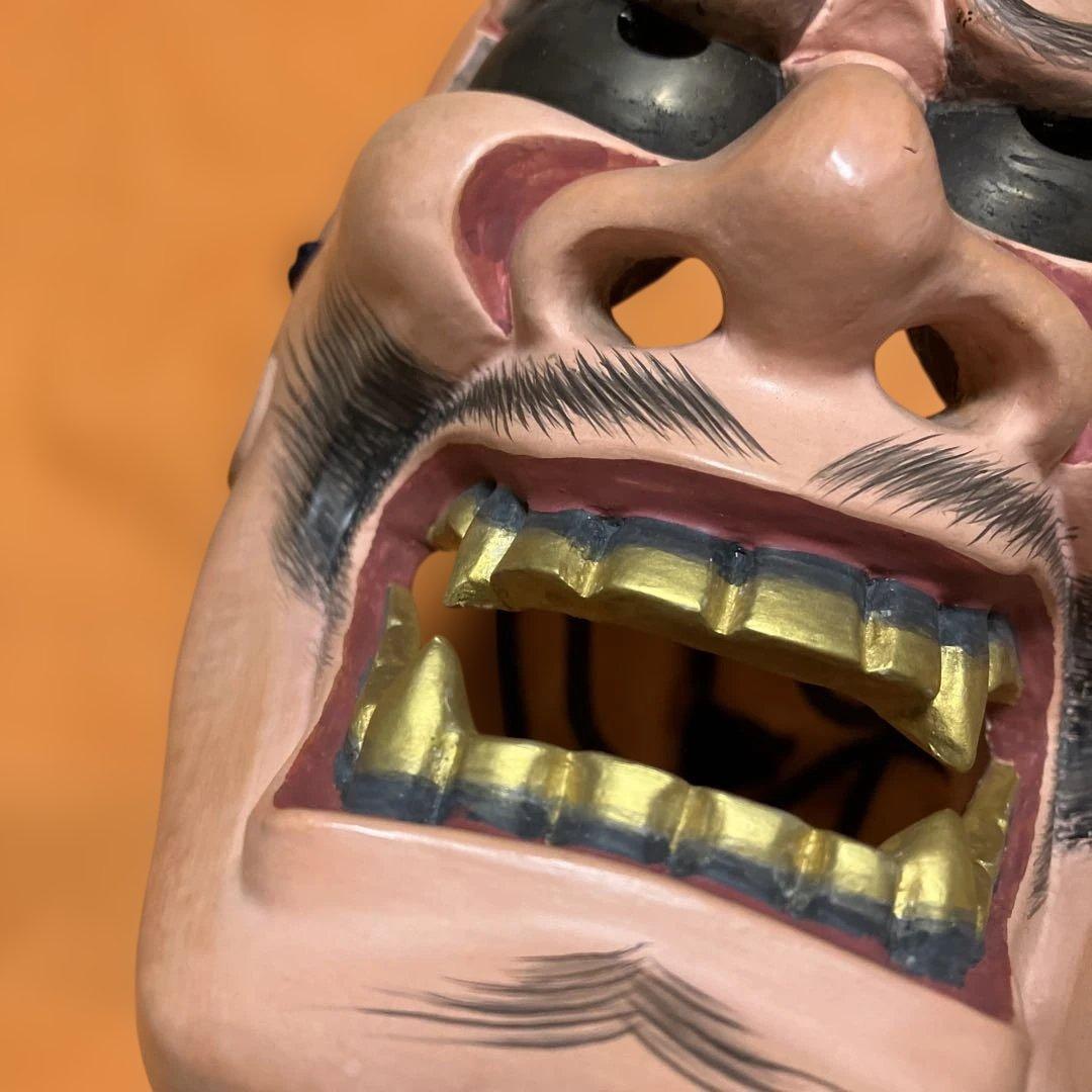 能面　顰　しかみ　木彫り　手彫り　桐箱