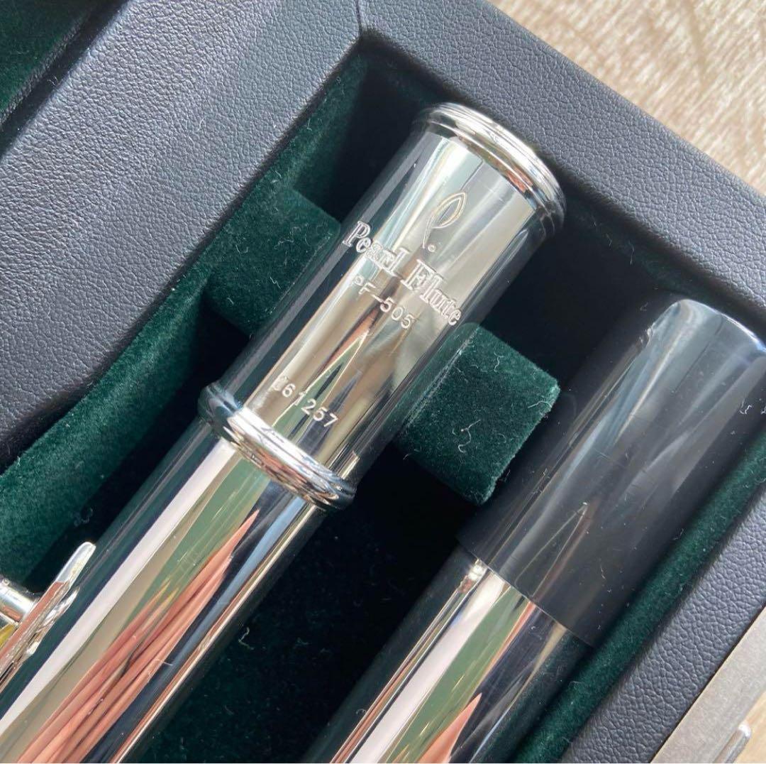 パール Pearl フルート　リングキー