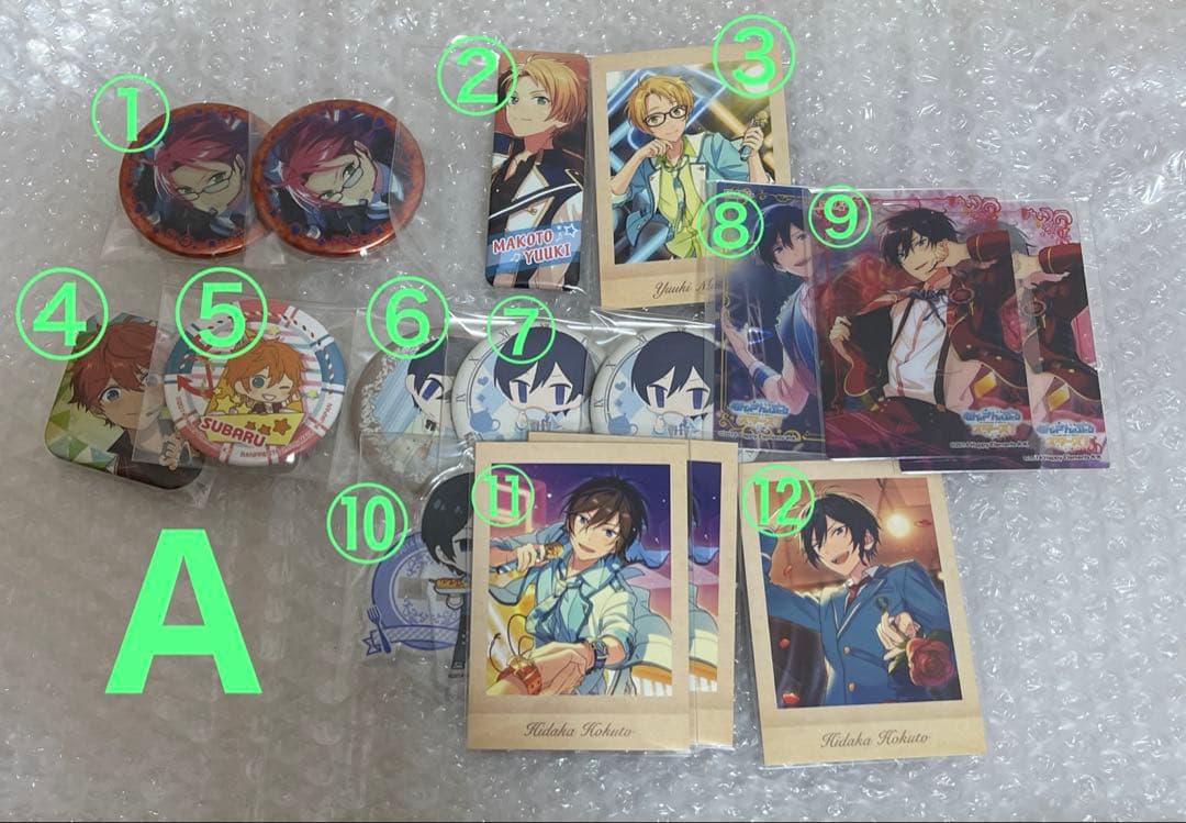 あんスタ グッズ まとめ