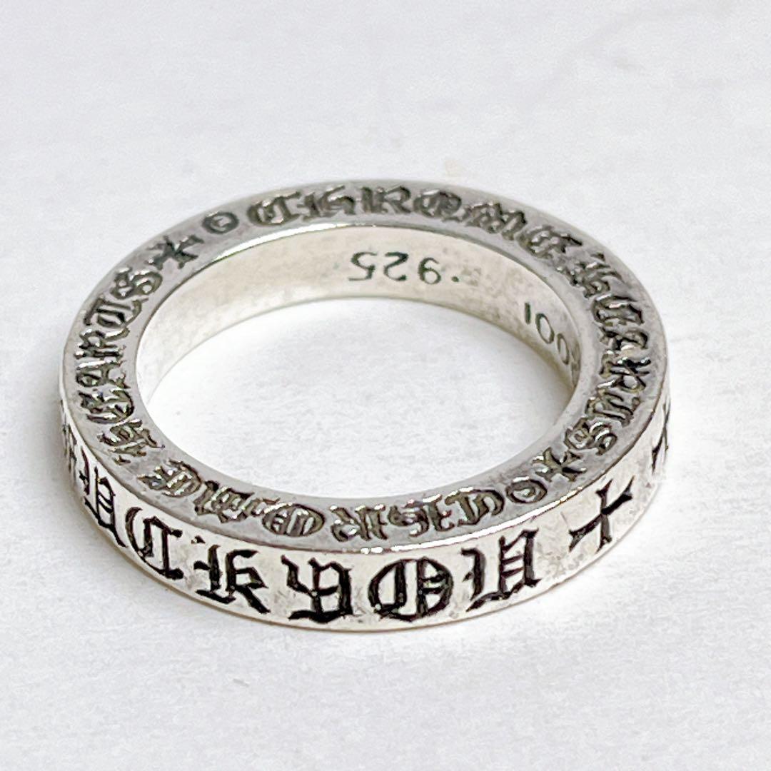 クロムハーツ　スペーサー リング　fuck you 3mm 925 8号