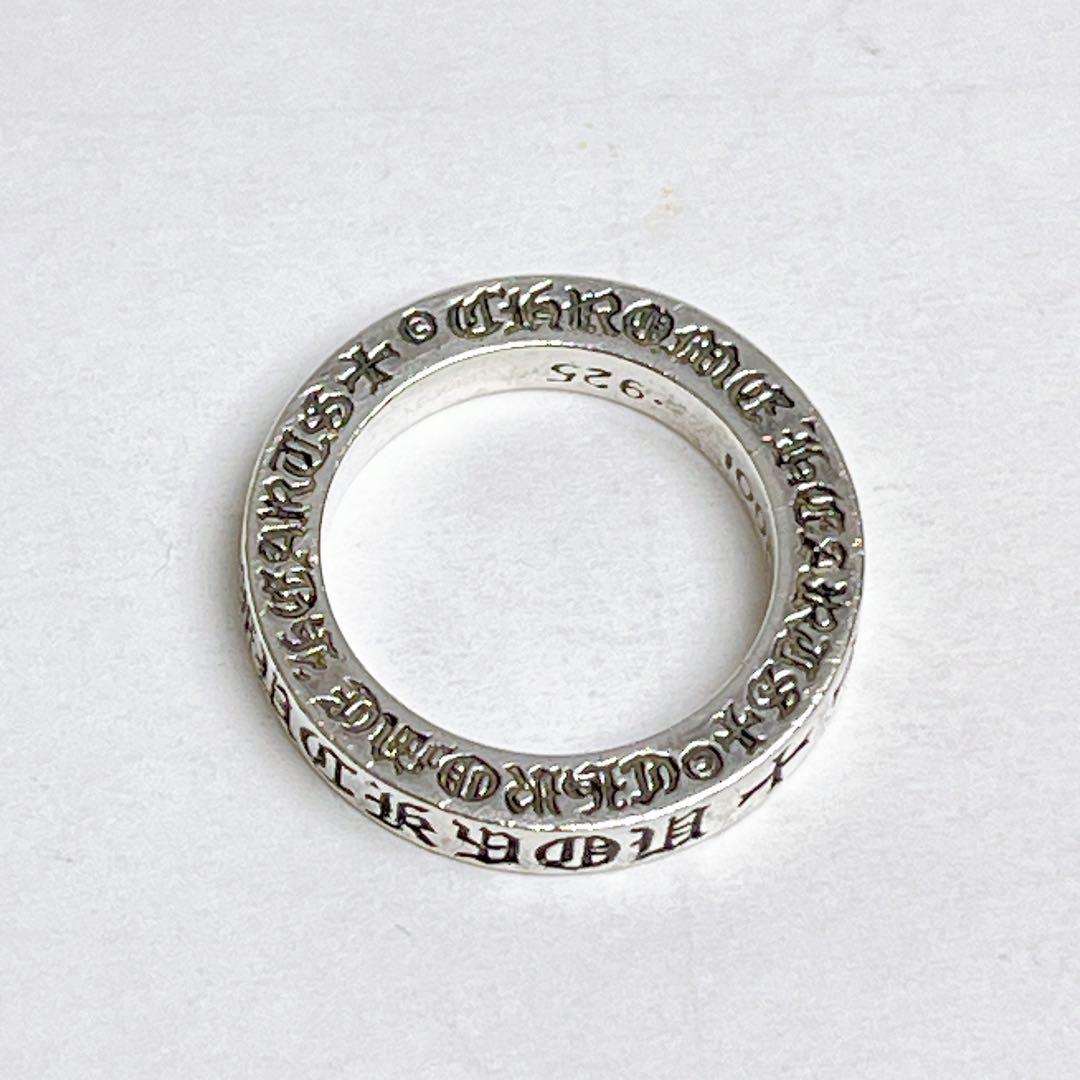 クロムハーツ　スペーサー リング　fuck you 3mm 925 8号