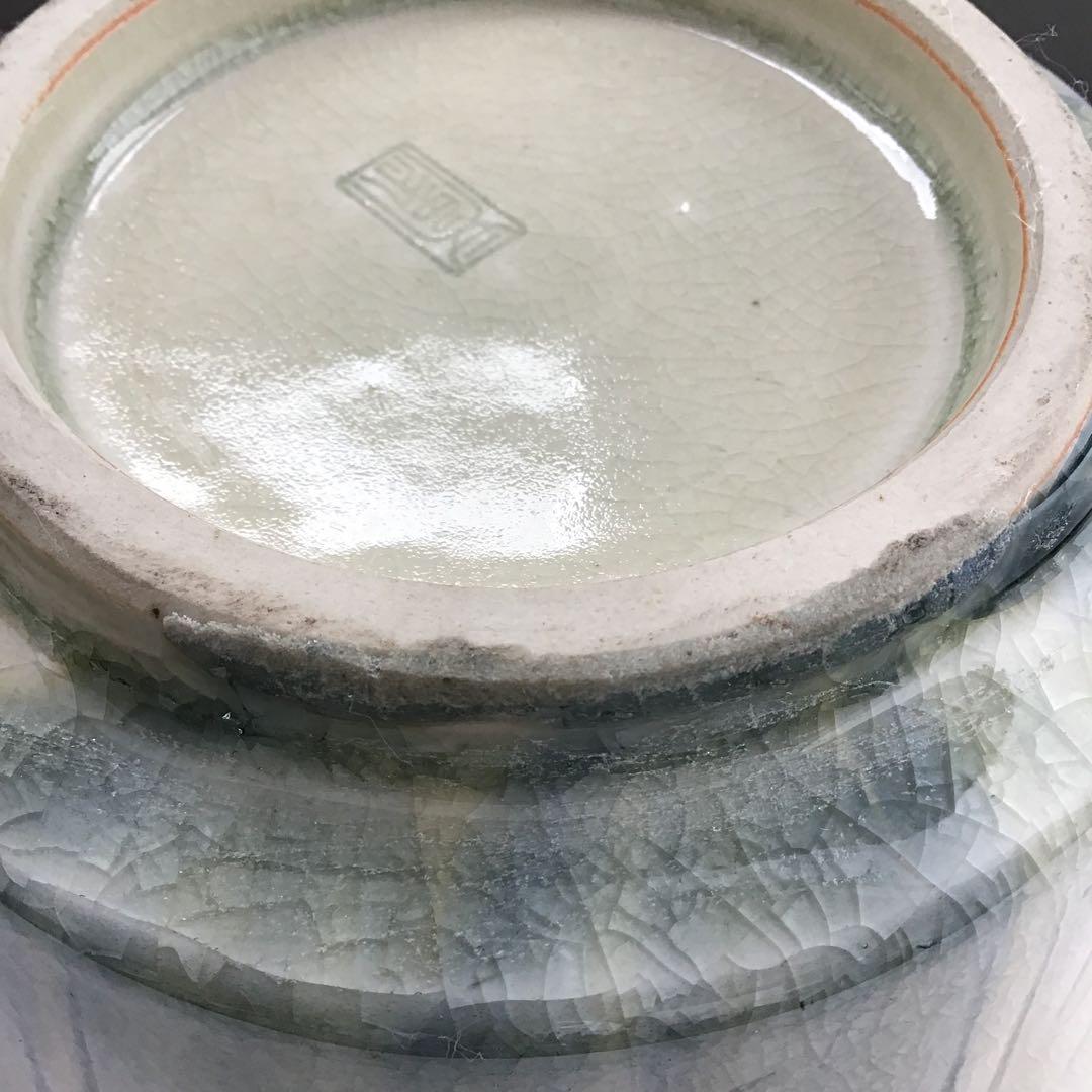 茶器　菓子器　御深井釉単花刻文菓子鉢　大江文象作　無形文化財　共箱　S274KH