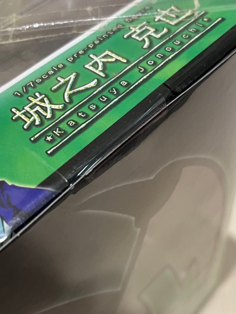 【初版・未開封】　遊戯王　1/7スケール　フィギュア　ARTFX J　コトブキヤ