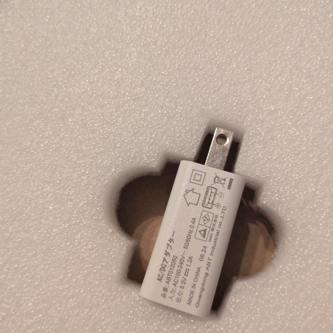 【新品未使用】2024年製　ISSIN スマートバスマット 体組成計モデル