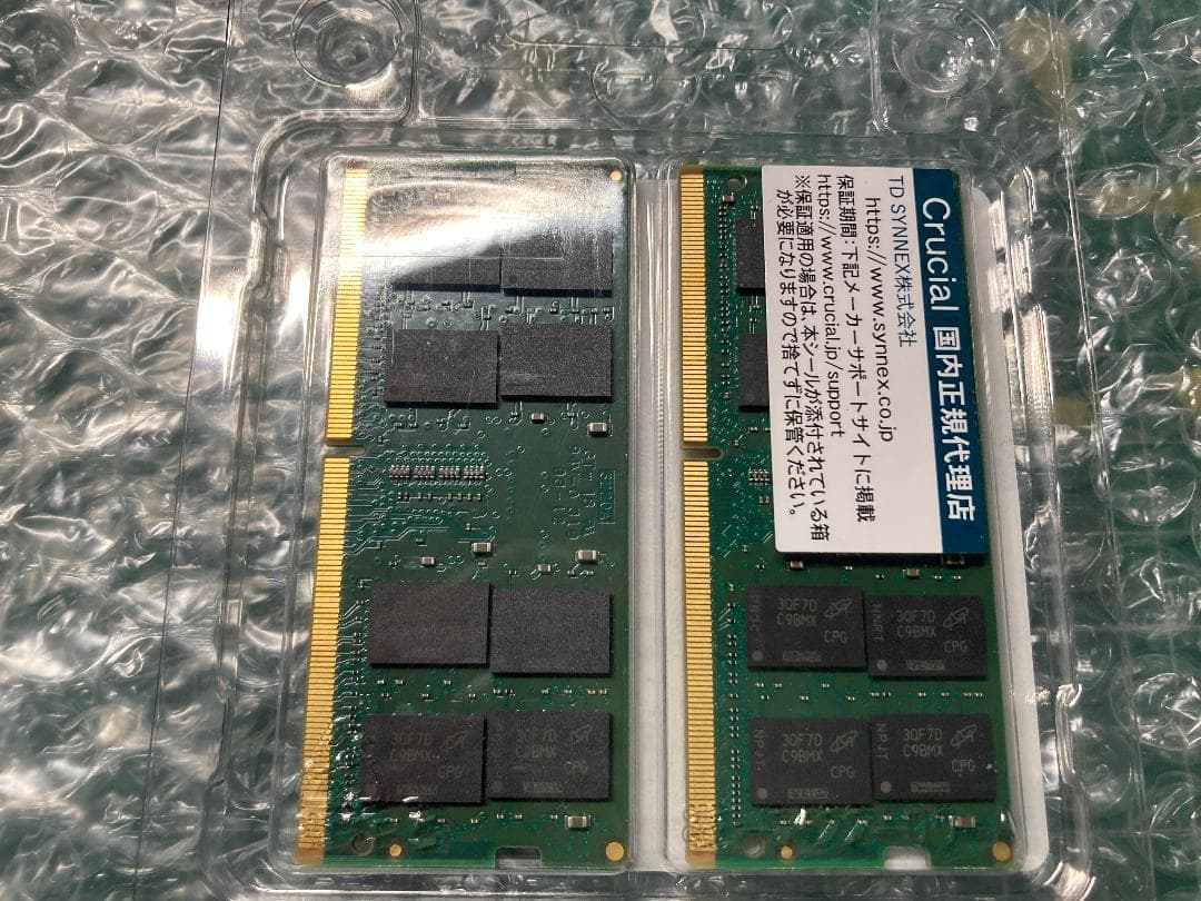 Crucial DDR4 3200 64GB (32GB 2枚) メモリー