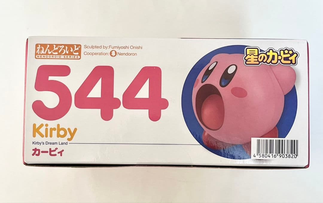星のカービィ ねんどろいど カービィ 544