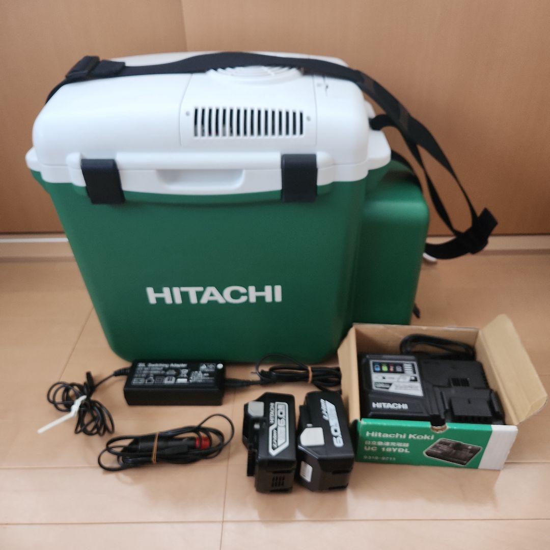 HITACHI 冷温庫 バッテリー付UL18DSL