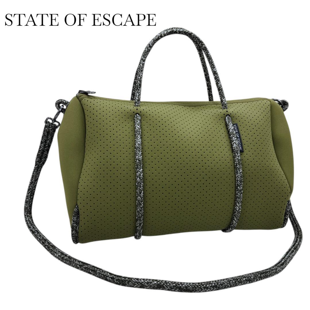 STATE OF ESCAPE ミニボストン プリクエル ミディアム カーキ