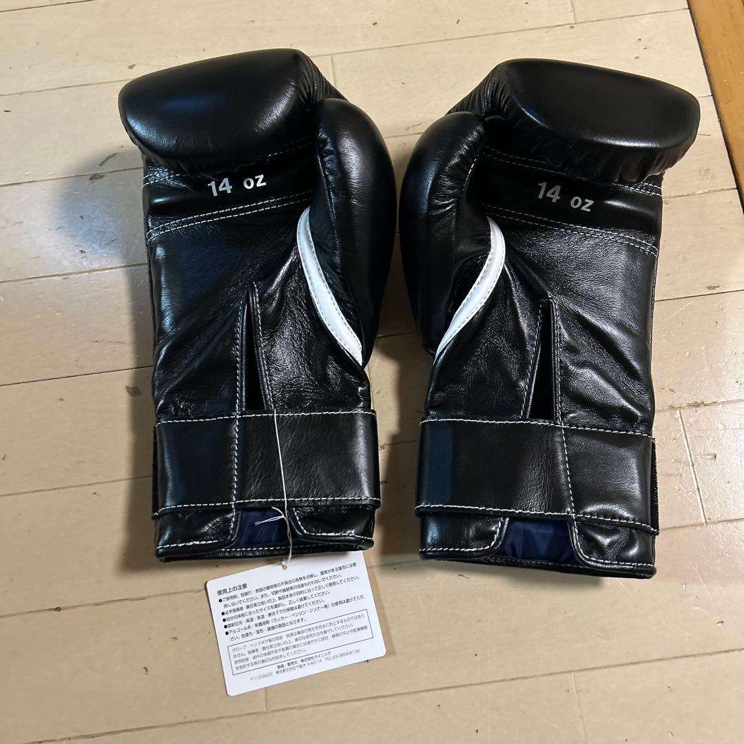 Winning ボクシンググローブ 14 oz 黒