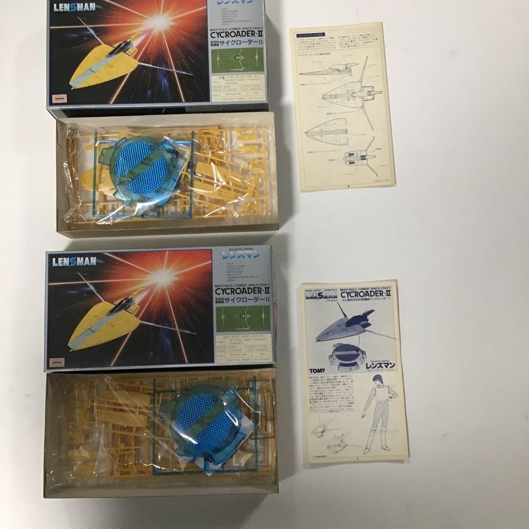 レンズマン　飛行機プラモのセット、バラ売り不可です。