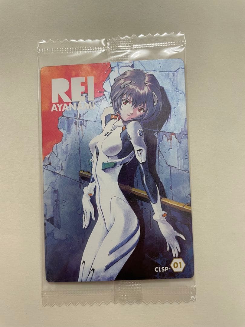 エヴァンゲリオン ウエハース　カード　29枚