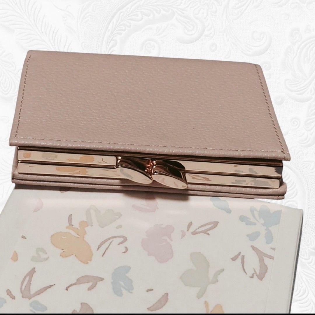 皇居 がま口財布 ピンクベージュ ペールピンク 二つ折り 本革 折り財布