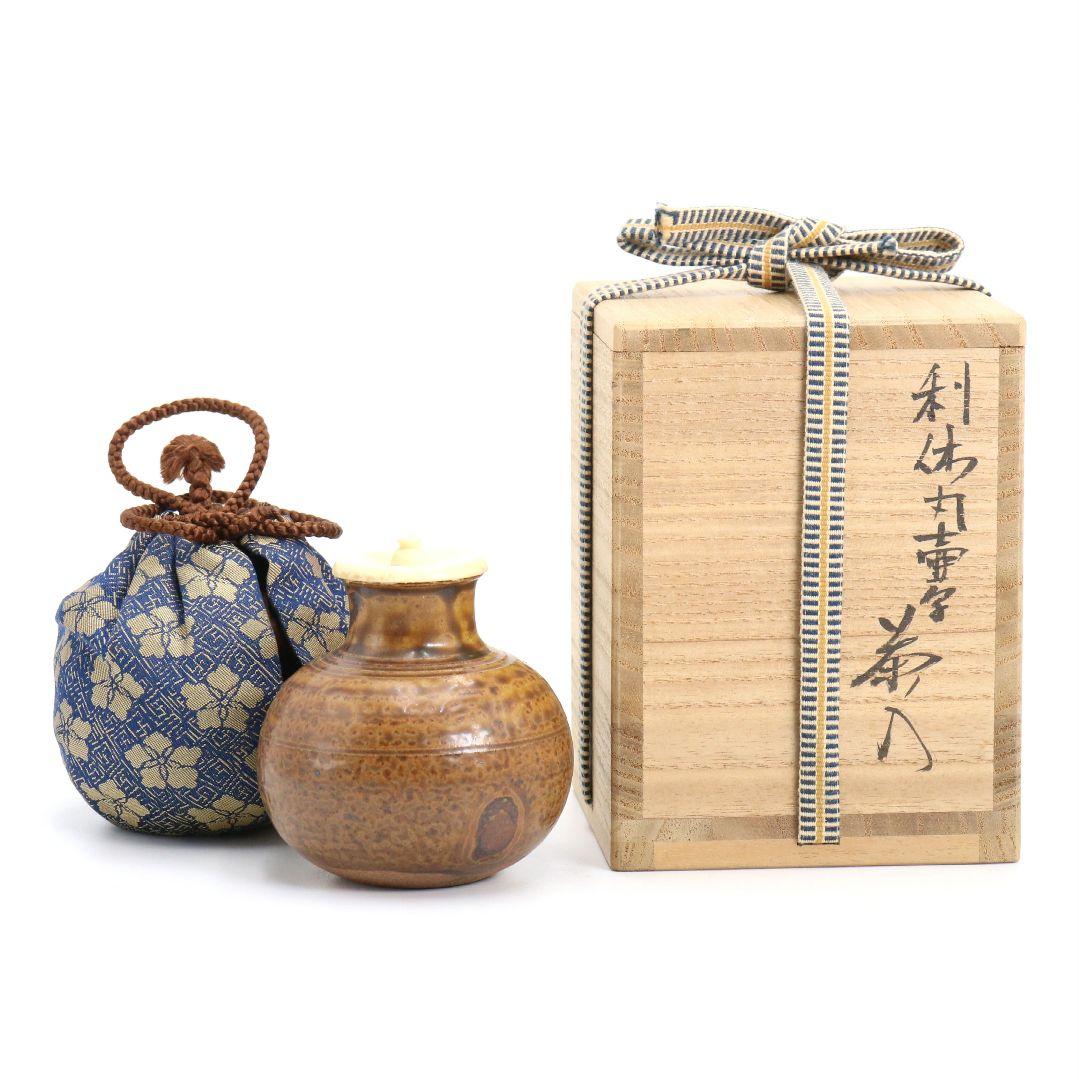 笹田仁史作 唐物大名物 利休丸壷写 茶入 藤種緞子仕覆付 茶道具　V905