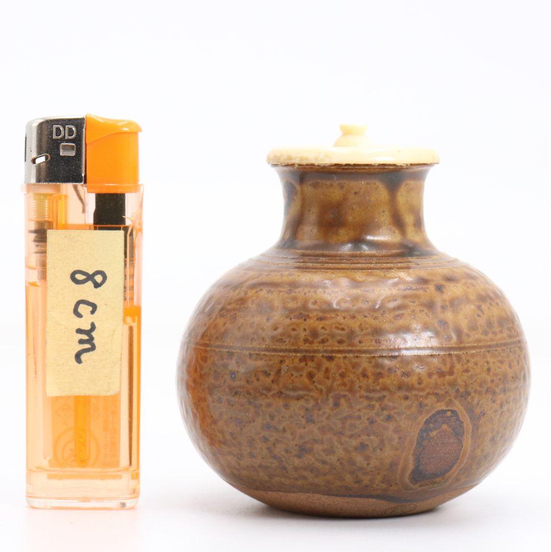 笹田仁史作 唐物大名物 利休丸壷写 茶入 藤種緞子仕覆付 茶道具　V905