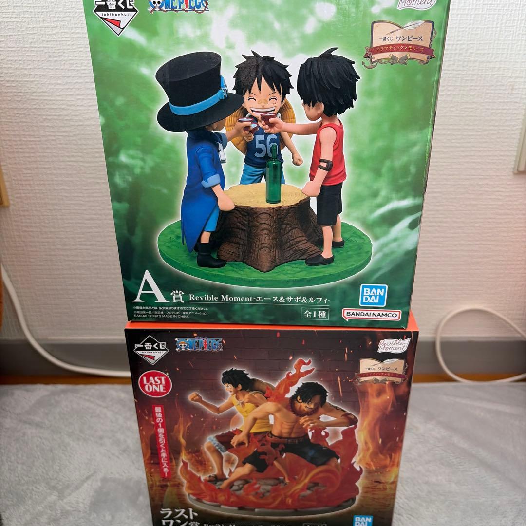 一番くじ ワンピース ラストワン賞 A賞 ルフィ エース フィギュア