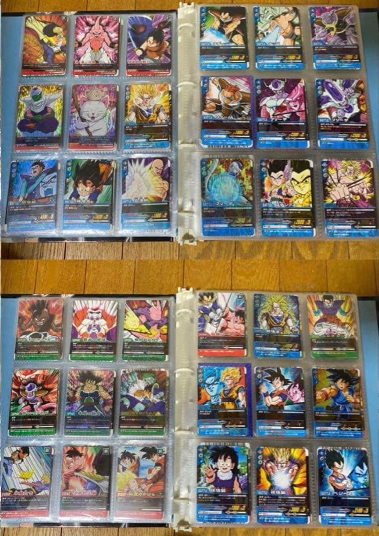 ドラゴンボール　データカードダス　z2 フルコンプ　爆裂インパクト　ゴジータ