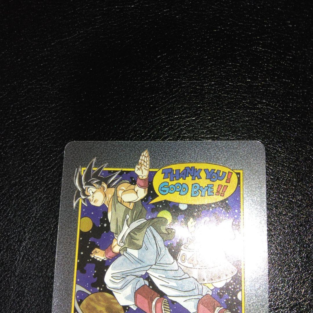 ち*お様 エナジーマーカー MANGA BOOSTER 02 42巻