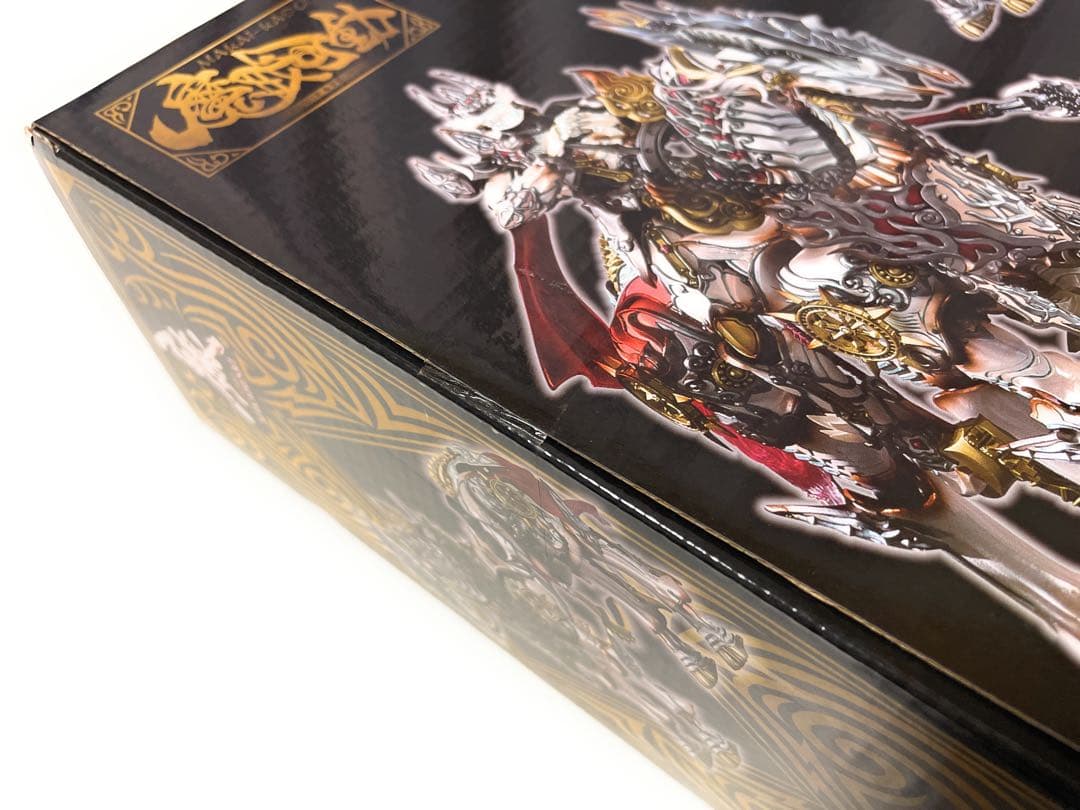 【未開封品！】魔戒可動　魔導馬 ハヤテ