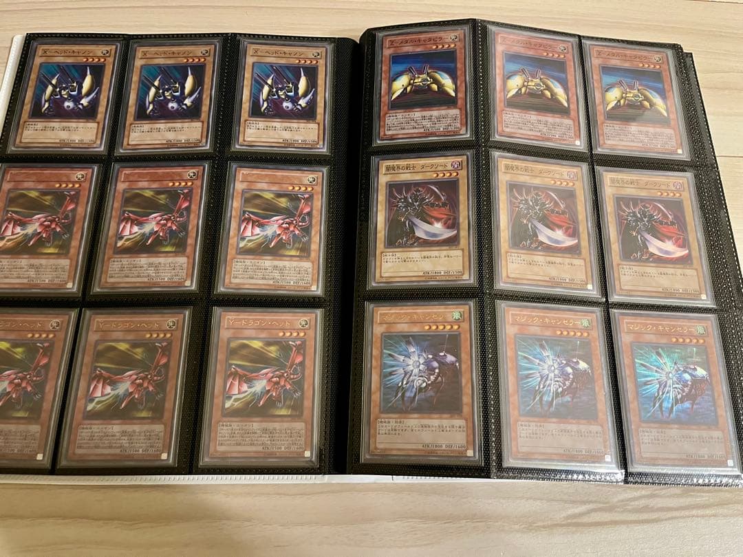 遊戯王　3期　スーパー、ウルトラ、パラレル、シークレット各種3枚セット