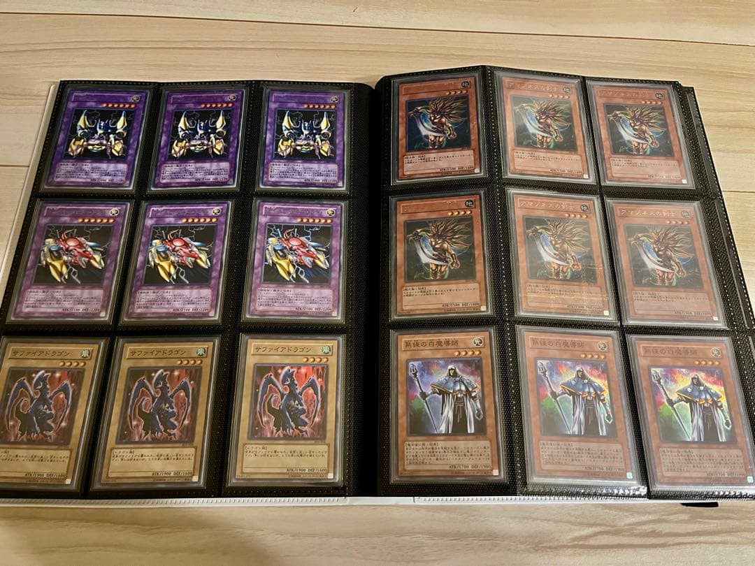 遊戯王　3期　スーパー、ウルトラ、パラレル、シークレット各種3枚セット