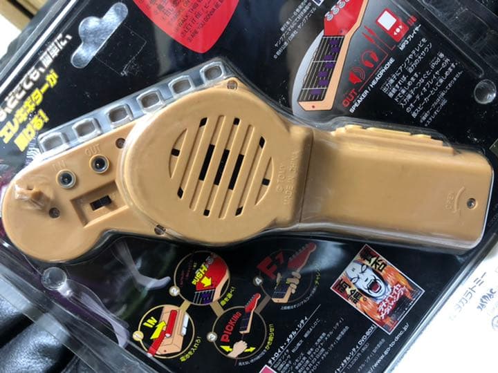 ■貴重_レア年代物■新品 未開封_デトロイトメタルシティ_エアギタープロ DMC