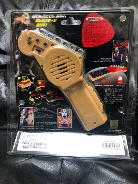 ■貴重_レア年代物■新品 未開封_デトロイトメタルシティ_エアギタープロ DMC