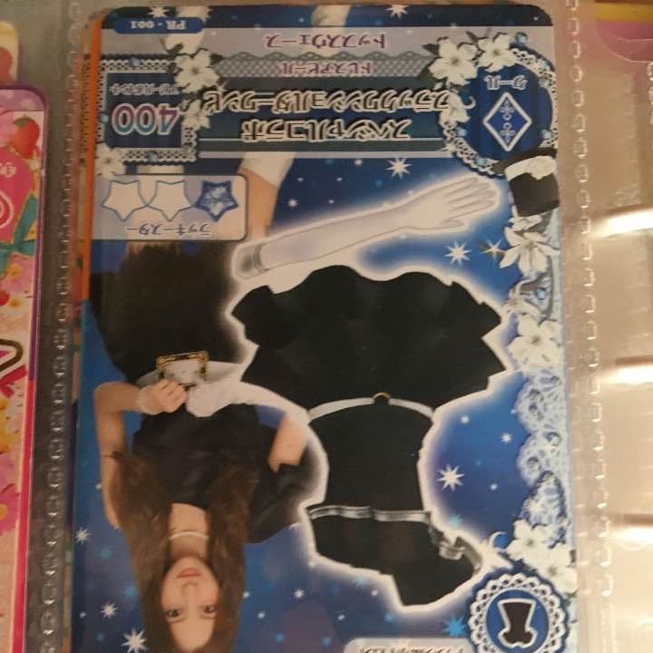 アイカツ!カードアルバム付