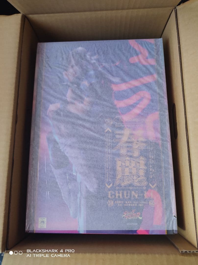 新品未開封 春麗 マックスファクトリー