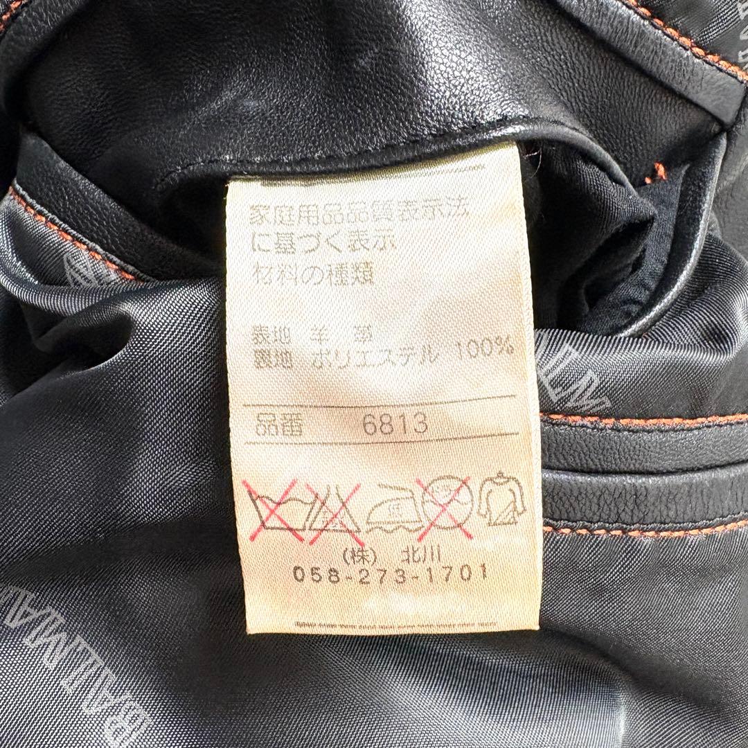 【美品】BALMAIN PARIS ラムレザー ジャケット XL ブラック