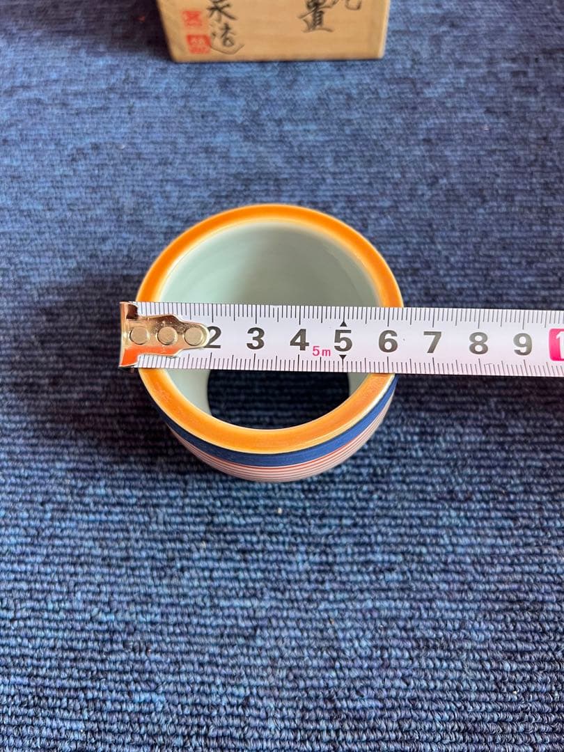 1430 三浦竹泉　系巻　蓋置 共箱 茶道具　未使用