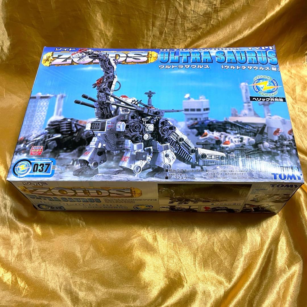 ゾイド　ZOIDS ウルトラザウルス　TOMY 新品未開封　初回限定カード付き