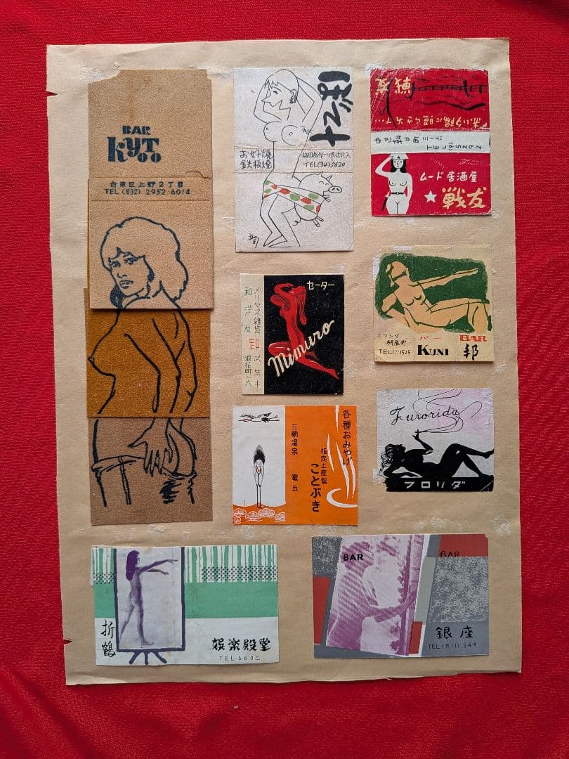 女性マッチラベル Vol.1　400枚以上