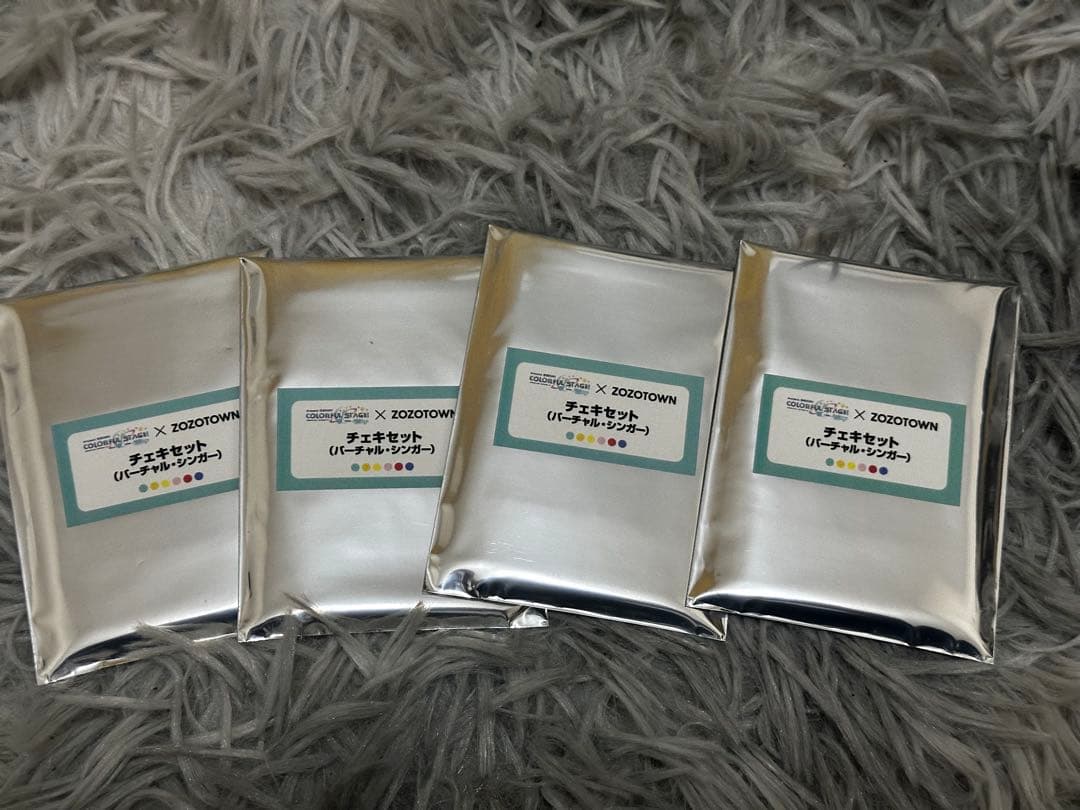 プロジェクトセカイ×ZOZOTOWNチェキセットバーチャルシンガー4バックセット