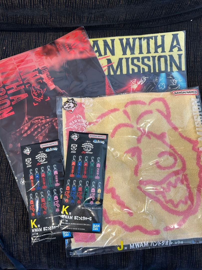 一番くじ MAN WITH A MISSION A賞 フィギュア　おまけ付き