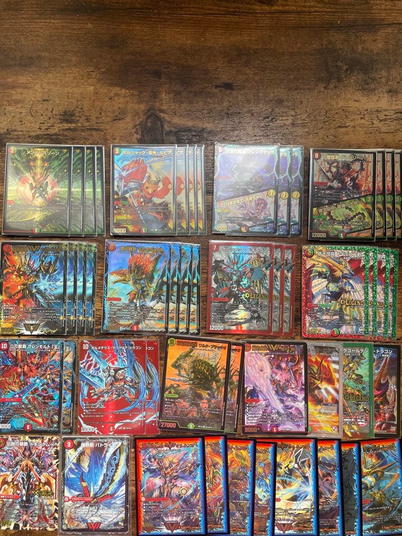 モルトNEXT デッキ