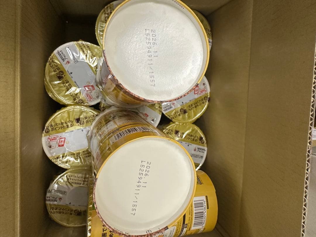 NESCAFE GOLD BLEND 12缶セット