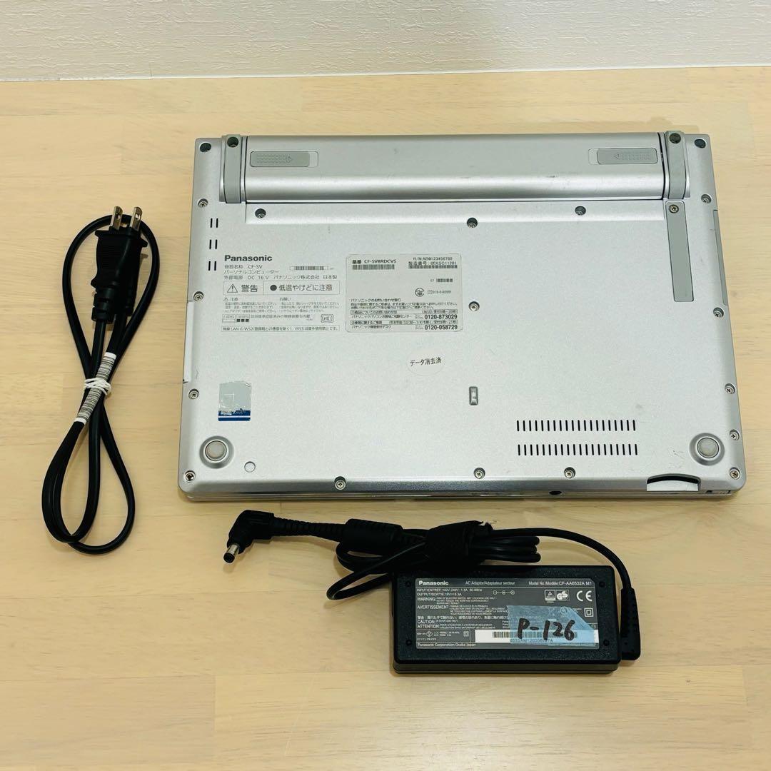 レッツノート PC 第8世代 i5 SSD 256GB オフィス付き P126